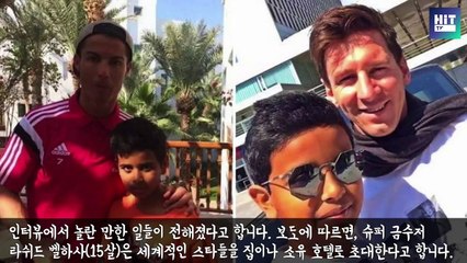 슈퍼스타 집에 불러노는 신개념 꼬맹이 금수저+ 호날두 메시 정도는 쉽다