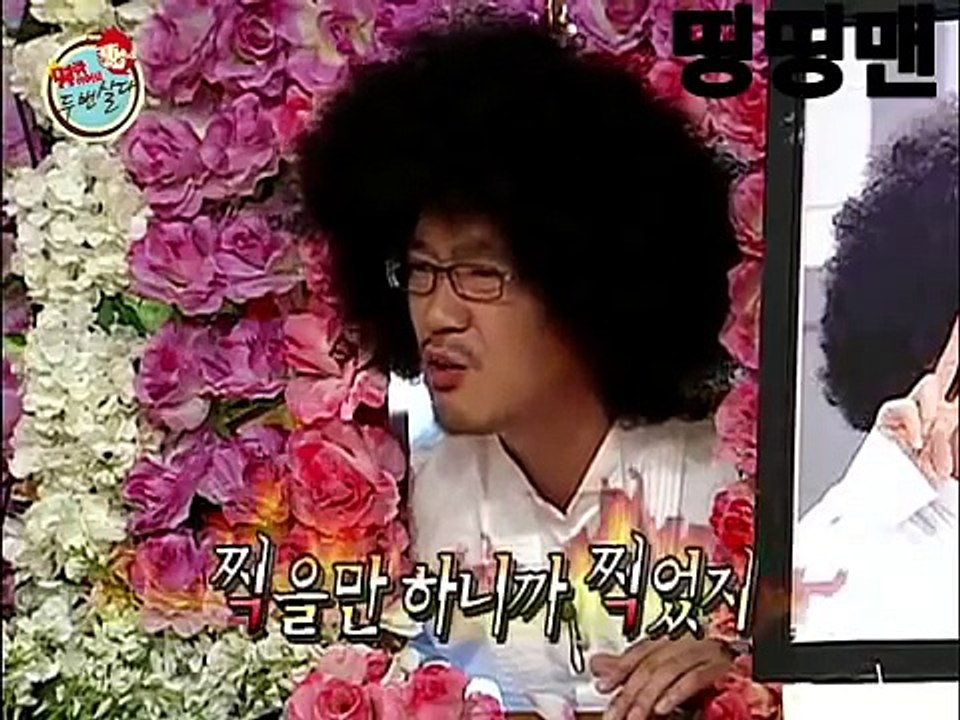 류승범 이하늘한테 포크로 찍힌썰 ㅋㅋ살벌하게노는 만창패밀리 ㅋㅋㅋ야자타임사건ㅋㅋ개웃김