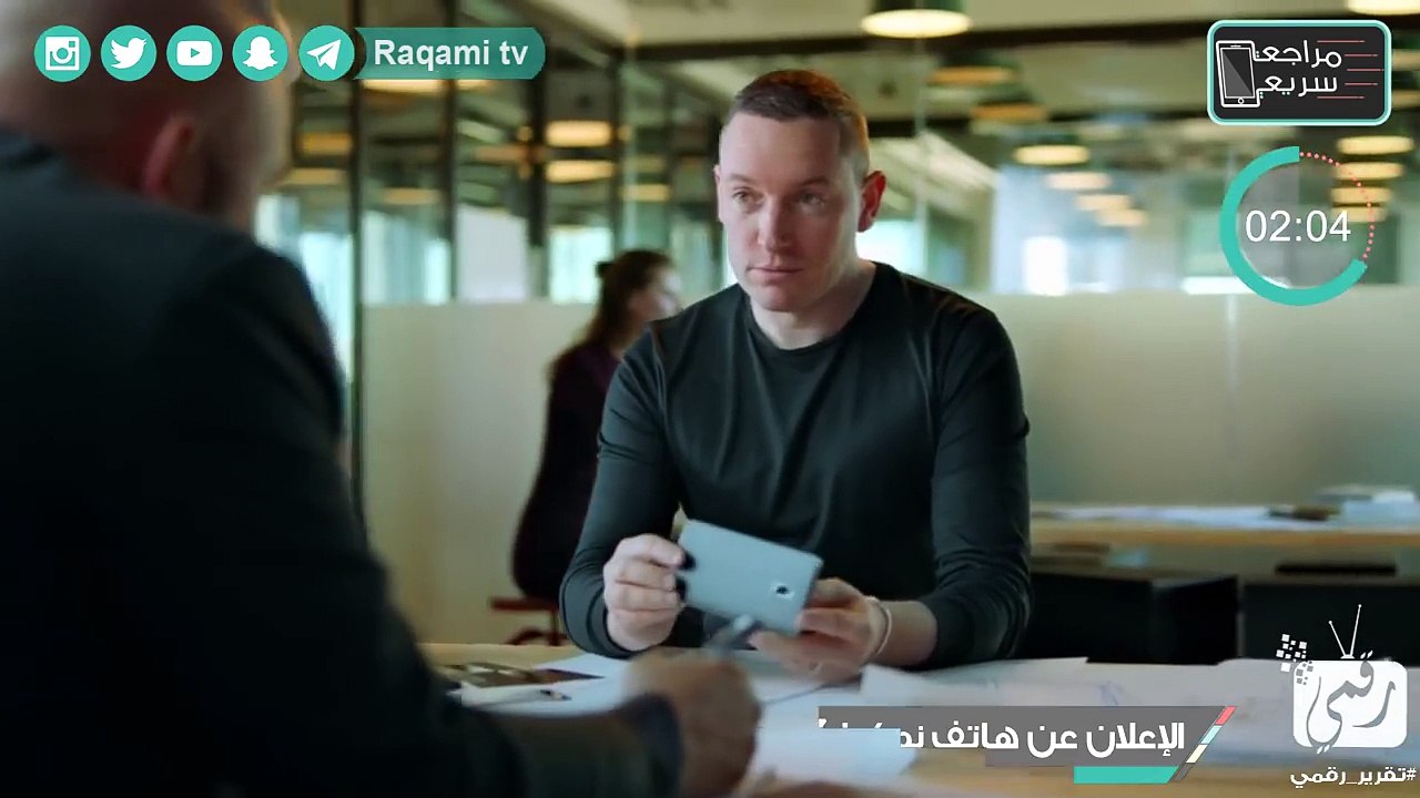 معاينة نوكيا 3 بسعر منخفض ومواصفات متوسطة Noki