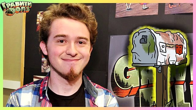 Гравити Фолз 3 сезон 1 серия - Может ли существовать 3 сезон Гравити Фолз?!