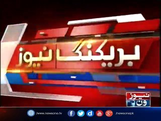 Bilawal Bhutto take notice on the women attacks in karachi