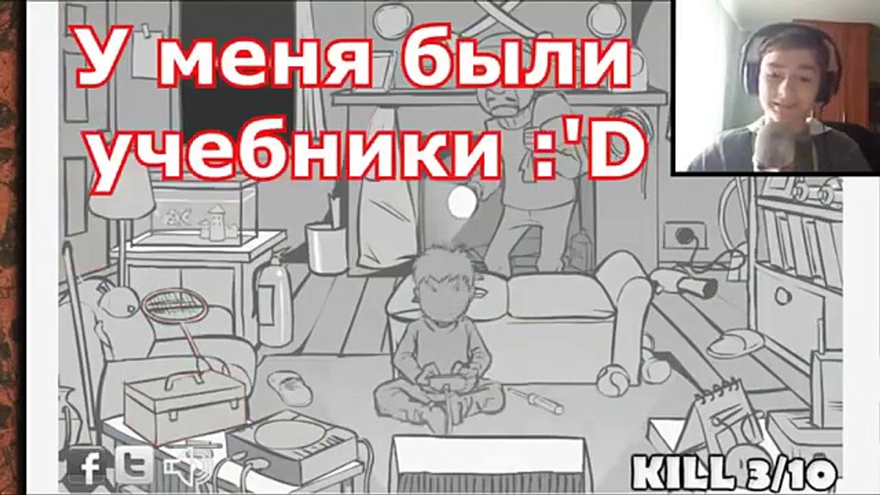 10 СПОСОБОВ УБИТЬ ВОРА