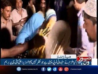 Headlines 6AM  5-october-2017