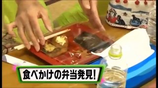 【放送事故】エガチャンピン　AKB倉持明日香とヌルヌルローション対決！