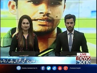 It was not easy to bat in the fourth innings against Sri Lanka, Azhar Ali