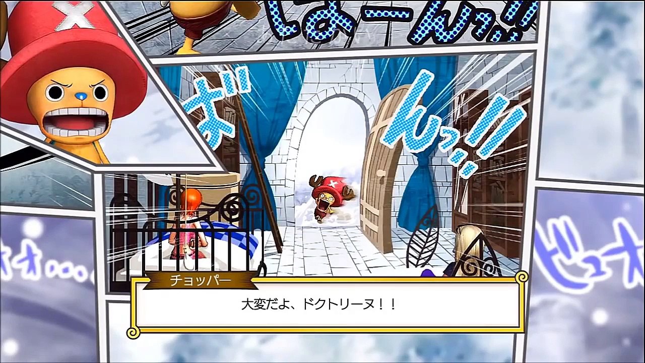 ワンピース名場面 四皇VSルフィ ギア5