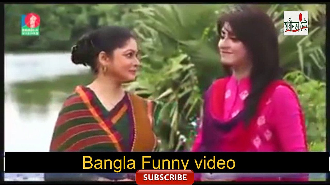 BD Funny Natok video 003
