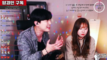 공주의 남자 OST 소름돋는 하동균, 이정 기다릴게 LIVE !! 이어폰 착용 필수 !!