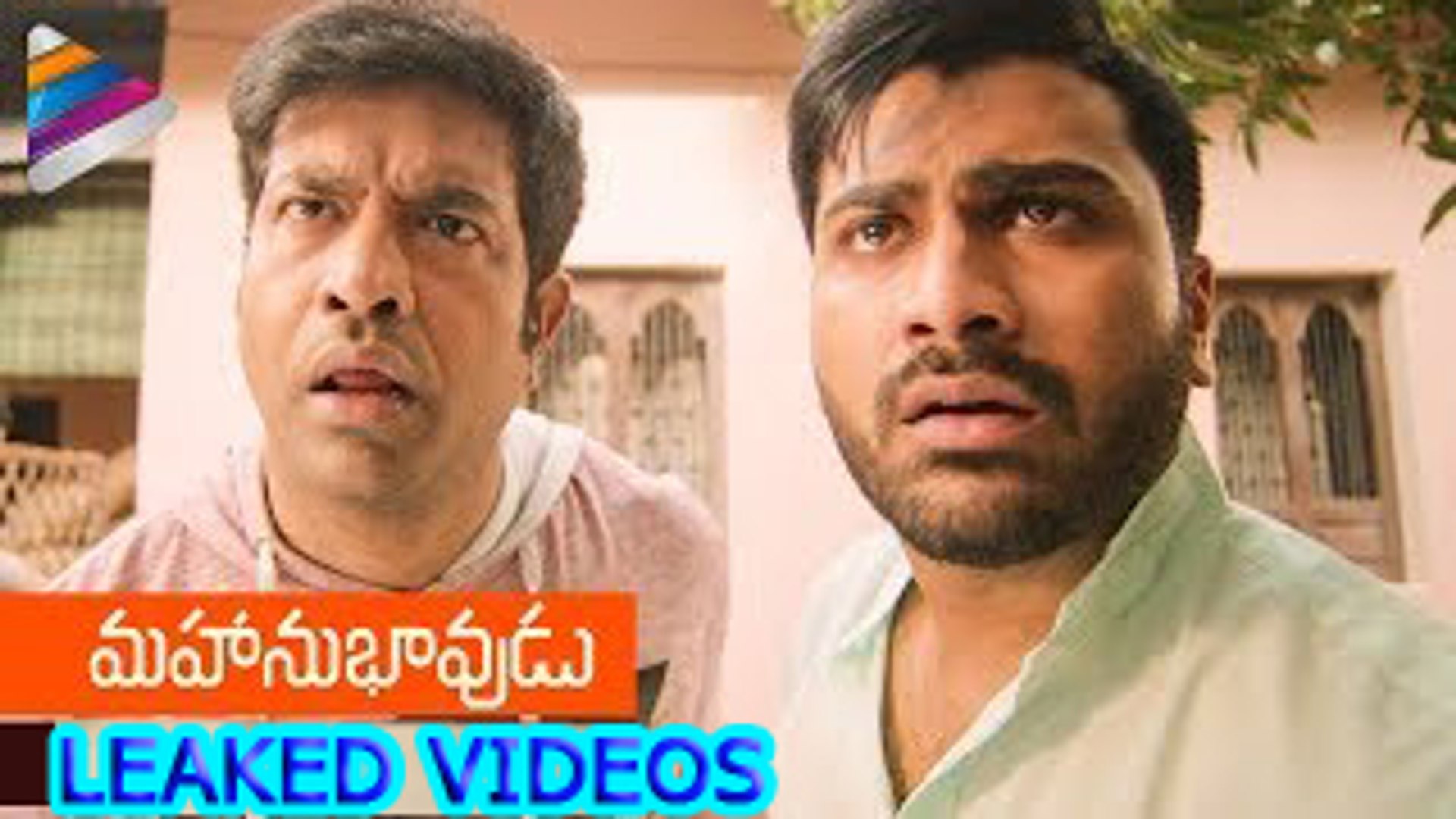 Mahanubhavudu movie online dailymotion new arrivals