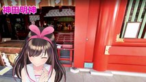 [Akihabara] I do a pilgrimage through the sacred sites of my favorite anime! [Kanda Temple]-9fNOdUbwtps
