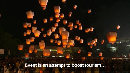 Hundreds of lanterns take flight at Mid-Autumn Lantern Festival