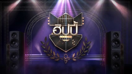 [Vietsub] Gã Rocker Kỳ Lạ (U Prince Series 10) - Tập 1 [T Zone Kites.vn]