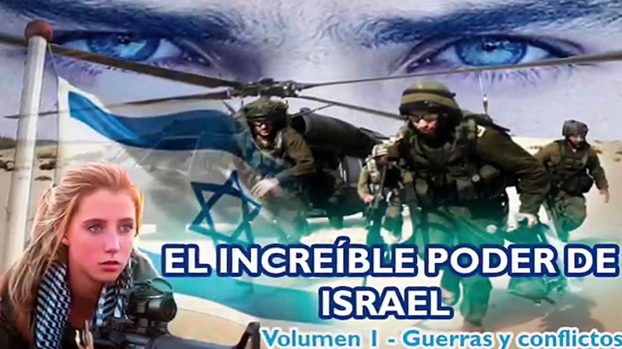 El increíble poder de Israel, volumen 1