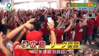 2017 西武vsSB 両軍34安打27得 | プロ 野球 Japan