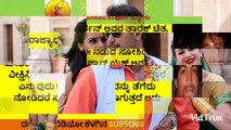 ತಾರಕ್ ಚಿತ್ರ ನೋಡಿದ ರಾಕಿಂಗ್ ಸ್ಟಾರ್ ಯಶ್ ಹೇಳಿದ್ದೇನು? | Rocking star Yash Watched Darshan Tarak Movie