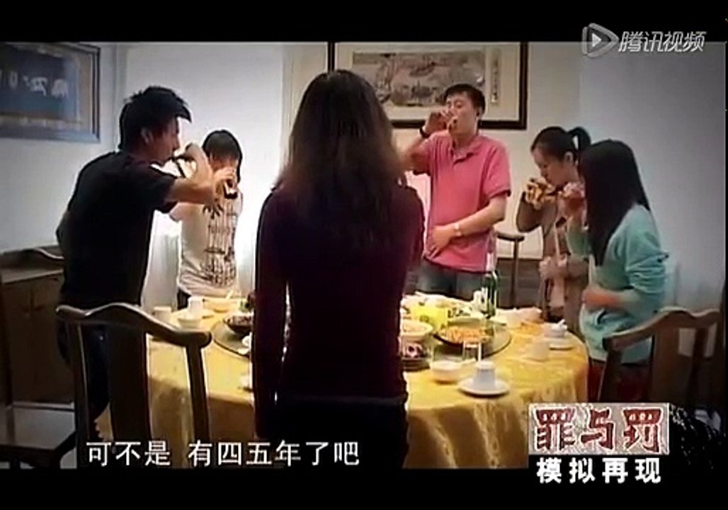 临刑会见：发廊凶杀案