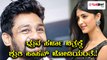 Shruthi Hassan Debut To Kannada With Dhruva Sarja  | Filmibeat Kannada