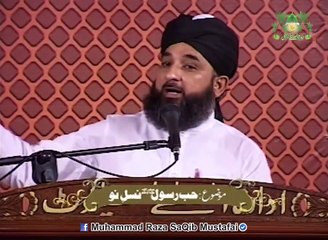 Kaash Mujhe Saanp Lar Jata Or Meri Zindgi Ka Khatmaa Kr Deta