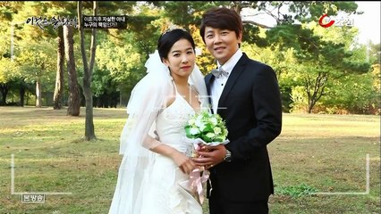 이것은 실화다 아내는 누가 죽였는가 (141110)