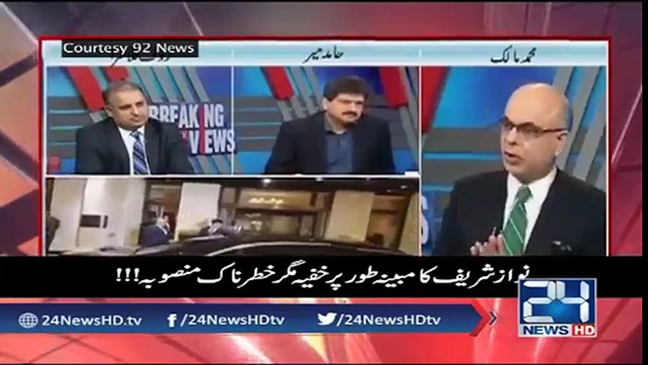 orya maqbool