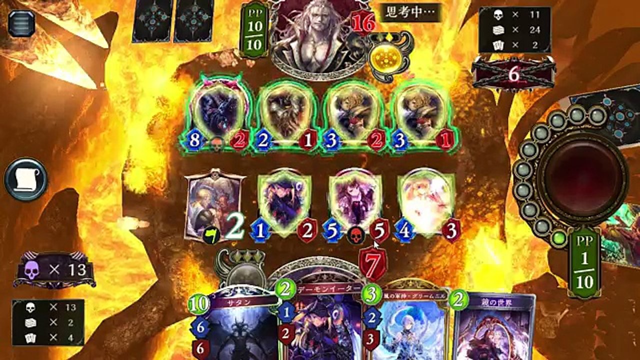 〔デッキ紹介〕セイレーンダリス　セイレーンとダリスを使って毎ターンサーヴァント級を作る！！ほんとに楽しいので見てほしい！！！！ 【Shadowverse】【シャドウバース】【mas