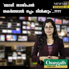 "യോഗി താജ്മഹല്‍ തകര്‍ത്താല്‍ ഒപ്പം നില്‍ക്കും"...???? youtube :https://goo.gl/uLhRhU facebook:https://goo.gl/hLYzoD