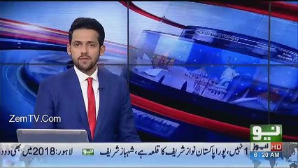 Nawaz Sharif going to escape from Pakistan