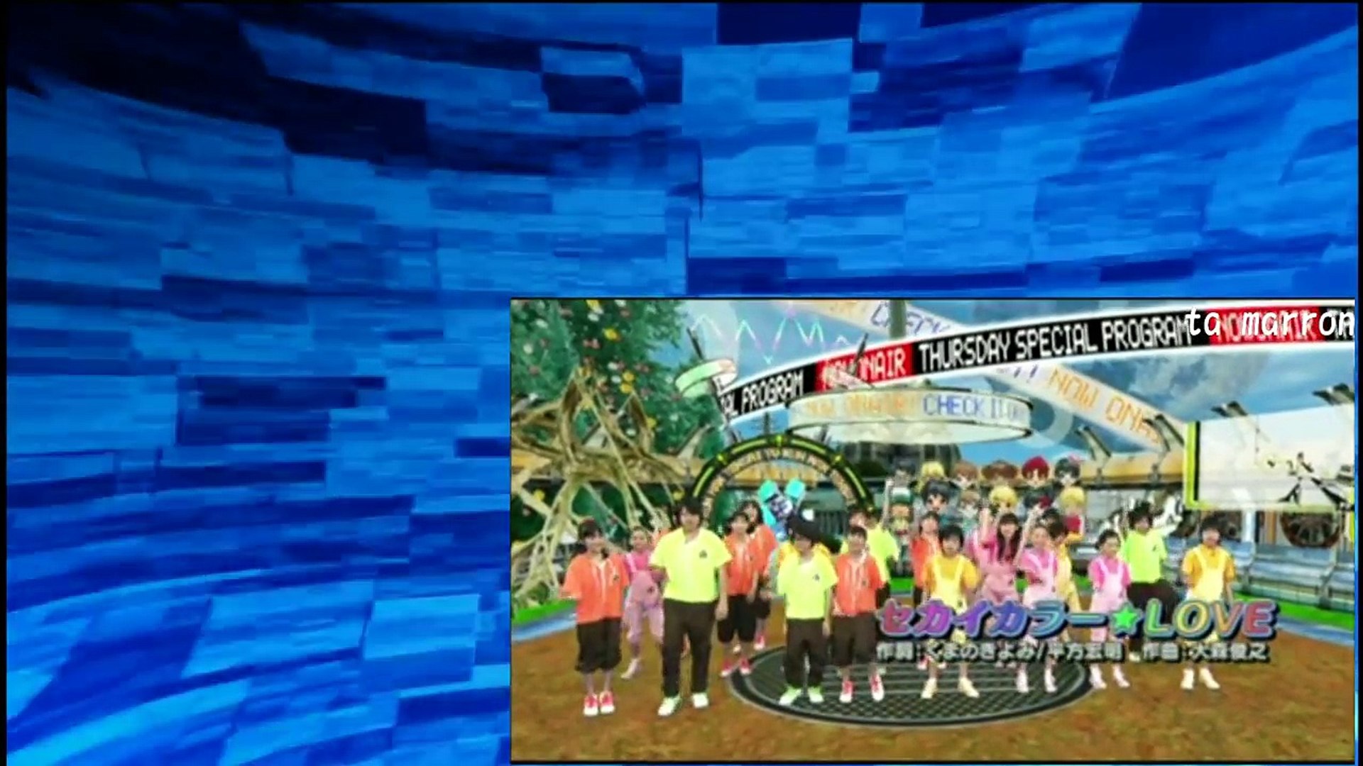 セカイカラー Love 木生 Video Dailymotion