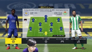 【FIFA17実況】夏の移籍期間スタート！少ない資金でどうやりくりする！？の巻【レスターCL優勝を託された男】#68