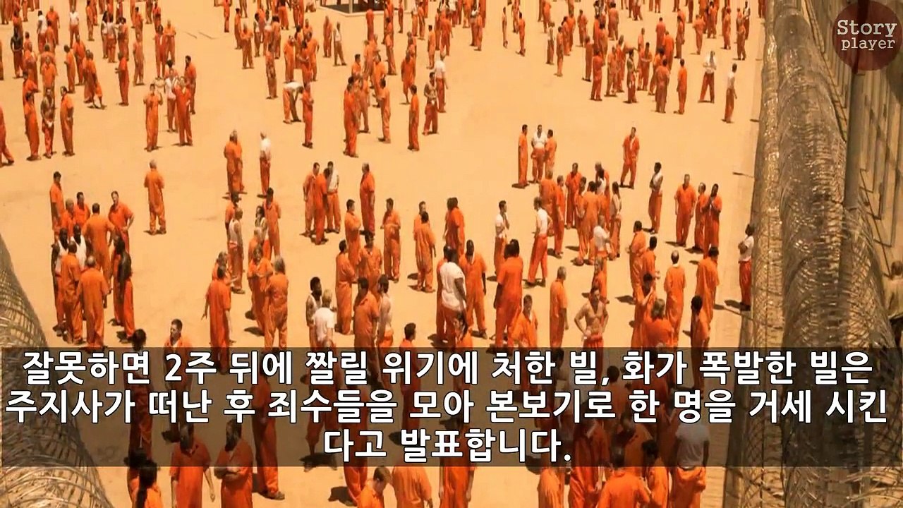 *스포/결말주의* 심신이 약하면 응급실에 실려 갈수도 있는 못 말리는 감독의 마지막 후속작 영화 휴먼 센티피드 3