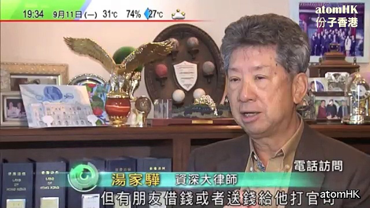 【守護公義】宣誓無效議員資格撤銷 梁國雄劉小麗上訴期屆滿前提出上訴 羅冠聰姚松炎放棄上訴
