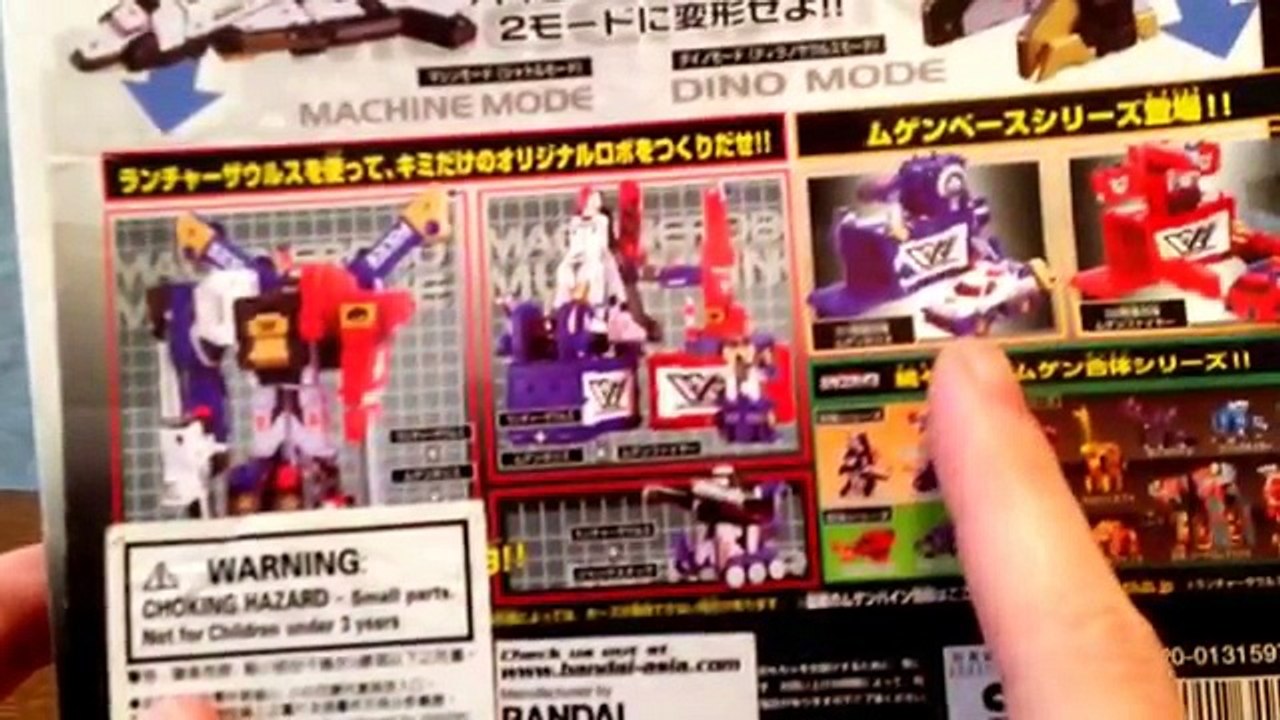 Machine Robo Mugenbine Launcher Saurus Review