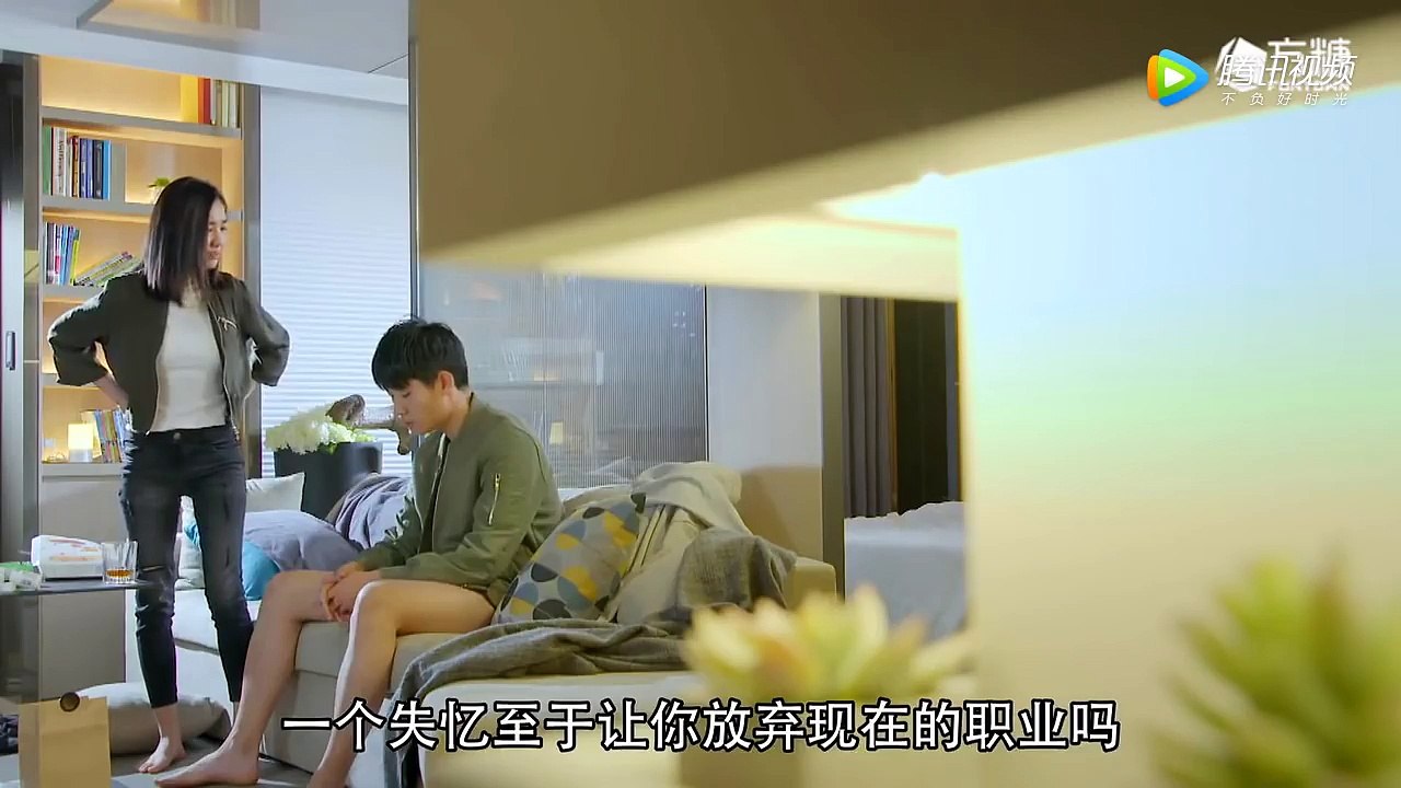 眾裡尋他 預告片 (同志電影/同性/男男/BL/耽美/腐劇/腐向)