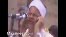 ألله أكبر