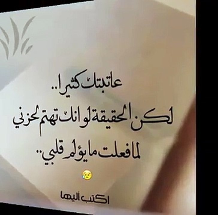 نصائح غالية