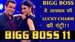 Bigg Boss 11: Salman Khan Lucky Charm Mouni Roy to ENTER Show | FilmiBeat