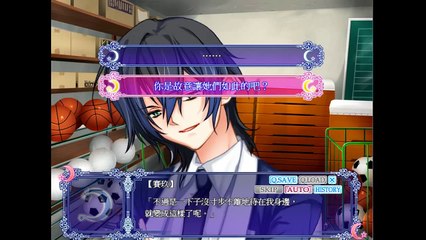 帽子玩☪Under The Moon☪月下綺譚 ☪賽玖 ☪愛恨路線_04