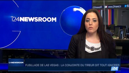 Fusillade de Las Vegas : la conjointe du tireur dit tout ignorer