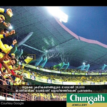 ഫുട്‌ബോള്‍ എല്ലാവരും കാണണ്ട! youtube : goo.gl/uLhRhU facebook: goo.gl/hLYzoD