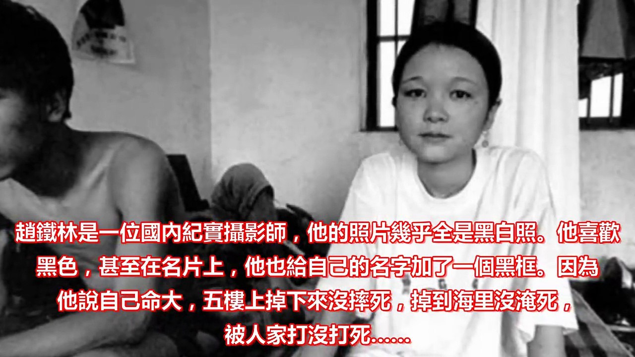 實拍妓女村：一天接客13人，連穿褲子的力氣都沒有！