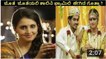 Ashitha Chandrappa photos  Ashitha Chandrappa Family Photos  Jothe Jotheyali Kannada Serial - YouTube
