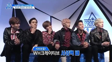 서성혁 쇼크 무대끝나고 점수확인후