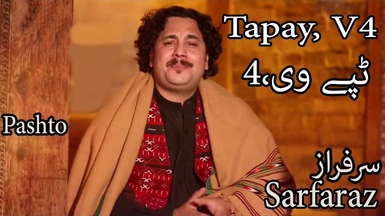 Sarfaraz - Tappy, v4