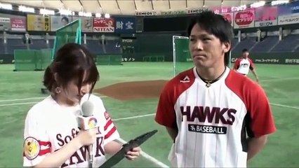 内田真礼に見惚れてソフトバンク福田秀平が大惨事になる