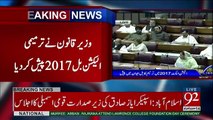 NA unanimously approves amended Electoral Reforms Act 2017, Articles 7B, 7C have been restored in its original form