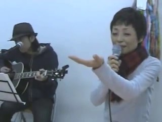 クミコ　ともだち