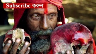 ভারতে এক তান্ত্রিক ভয় দেখিয়ে  যুবতীকে সিনেমা স্টাইলে ধর্ষন  দেখুন ভিডিও 2017