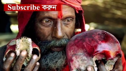 ভারতে এক তান্ত্রিক ভয় দেখিয়ে  যুবতীকে সিনেমা স্টাইলে ধর্ষন  দেখুন ভিডিও 2017