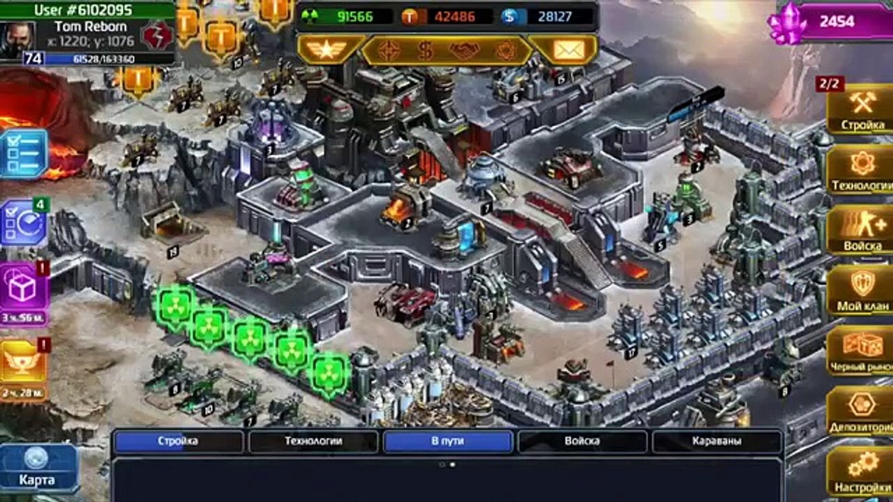 Правила Войны Возрождение Как ходить по локациям Total Domination Reborn