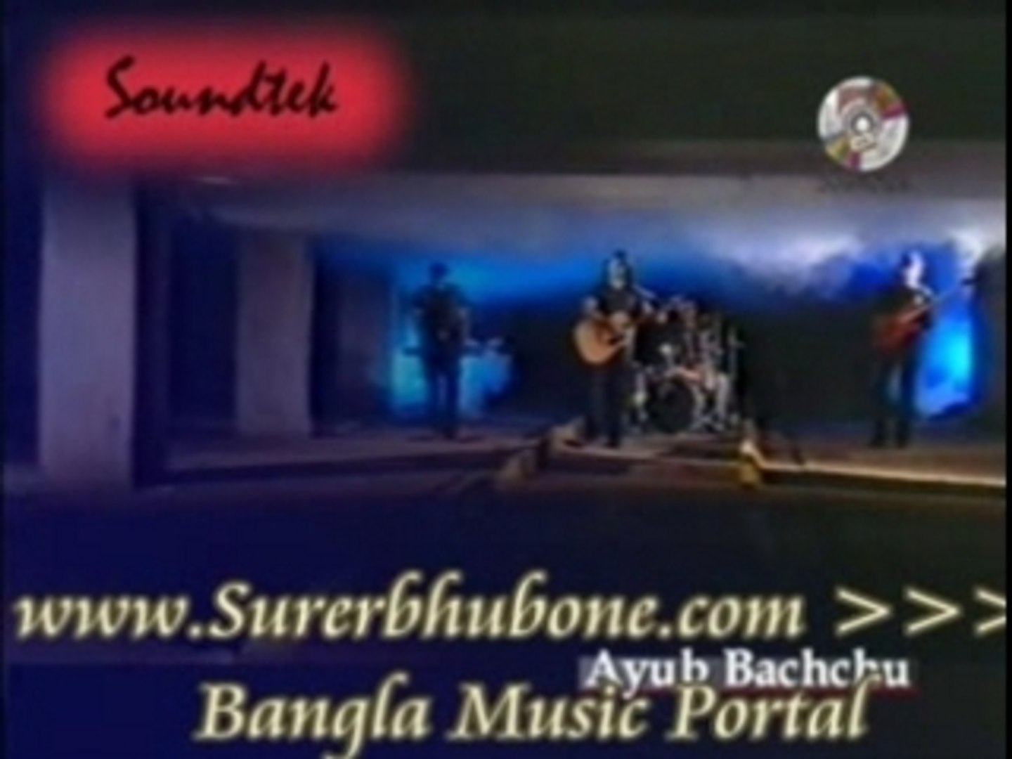 Bangla Music Song/Video: Kost Kake Bale